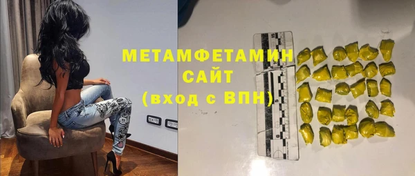 хмурый Волоколамск