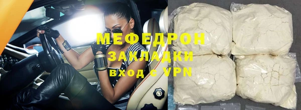 хмурый Волоколамск