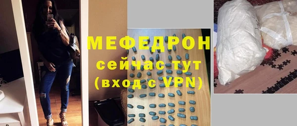 хмурый Волоколамск