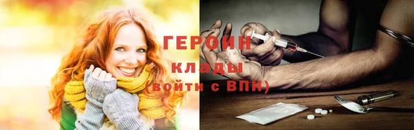 хмурый Волоколамск