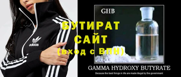 хмурый Волоколамск