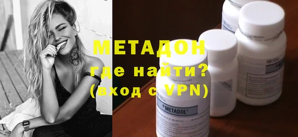 прущие грибы Волосово