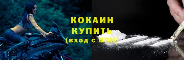хмурый Волоколамск