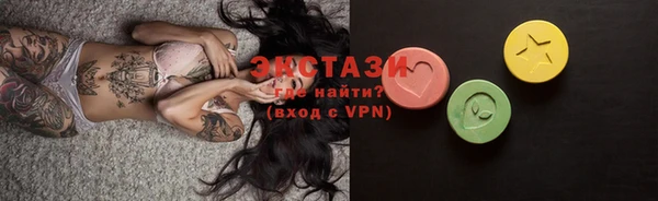 хмурый Волоколамск