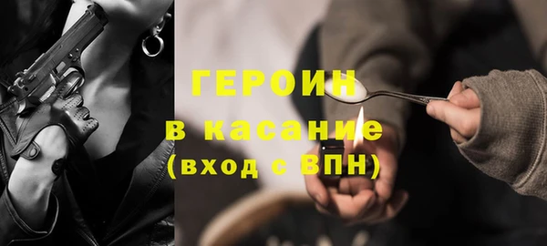 хмурый Волоколамск