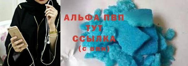 хмурый Волоколамск