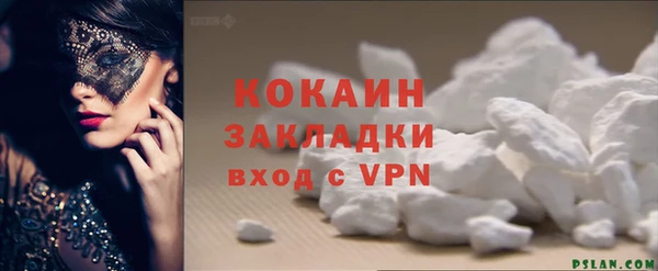 хмурый Волоколамск