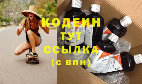 хмурый Волоколамск