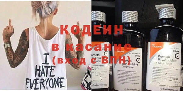 хмурый Волоколамск