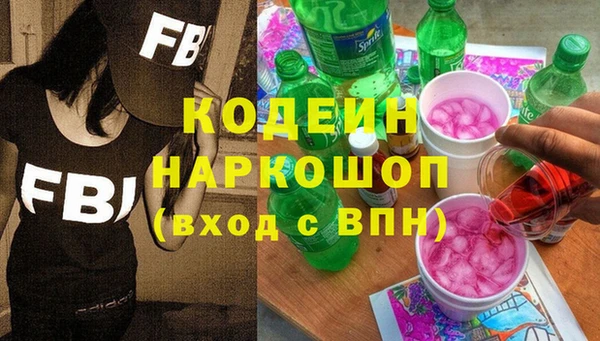 хмурый Волоколамск