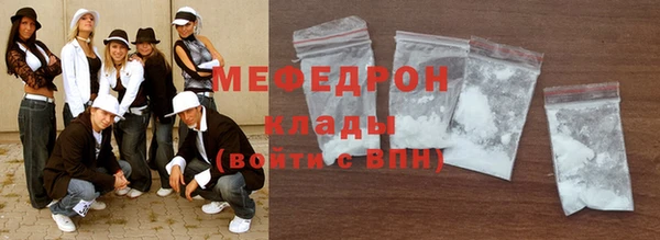 хмурый Волоколамск
